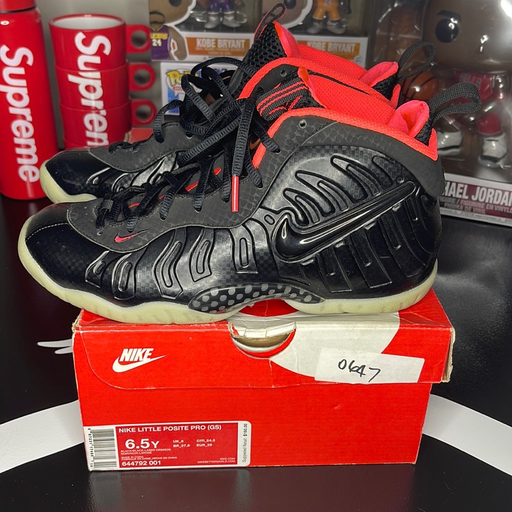 Nike Foamposite Yeezy - size 6.5Y